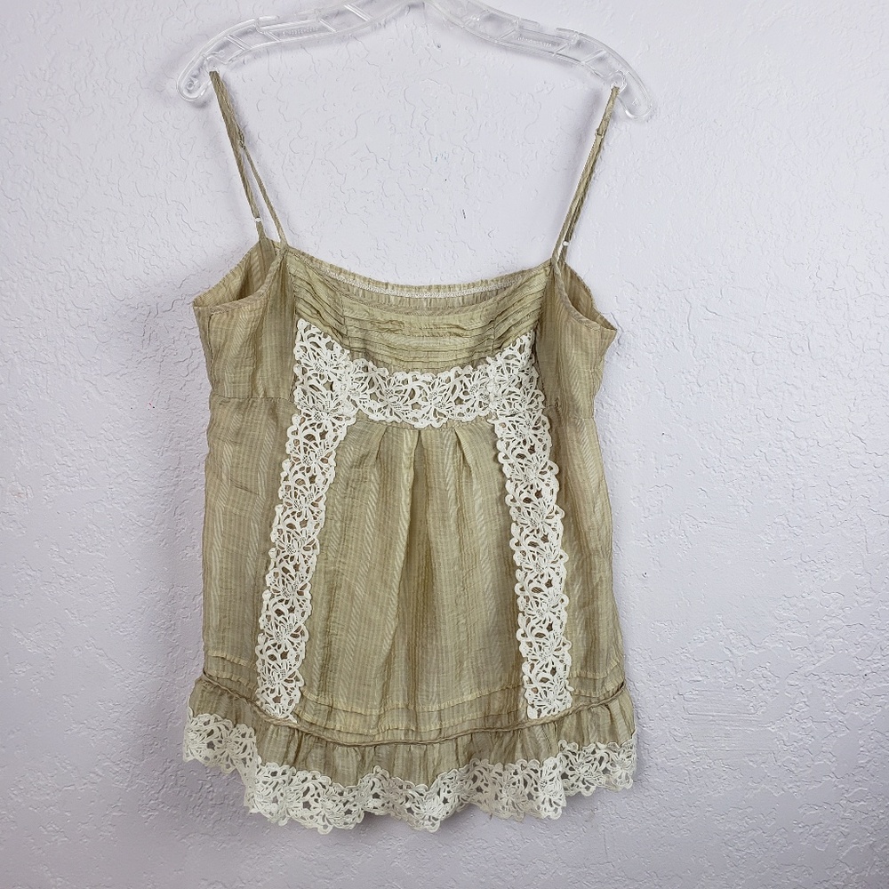 BCBG MAXARIA | Strapless Tank Top S